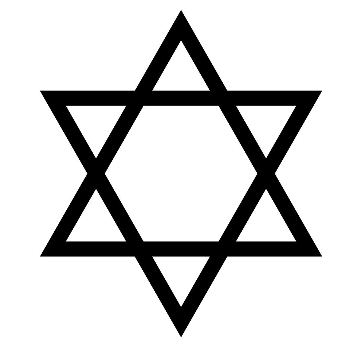 forma thin sharp style 大卫之星 icon