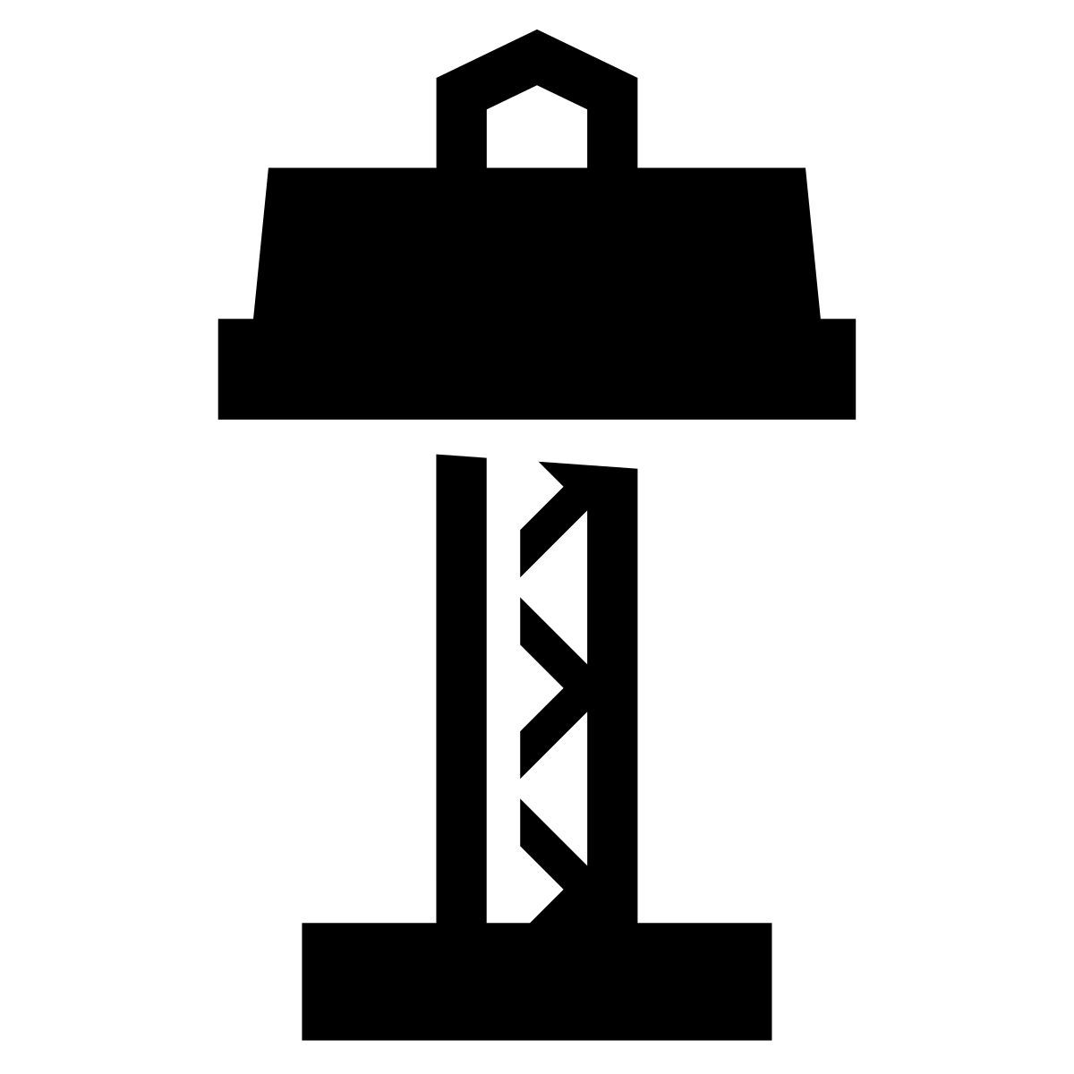 glyph neue style drop tower icon