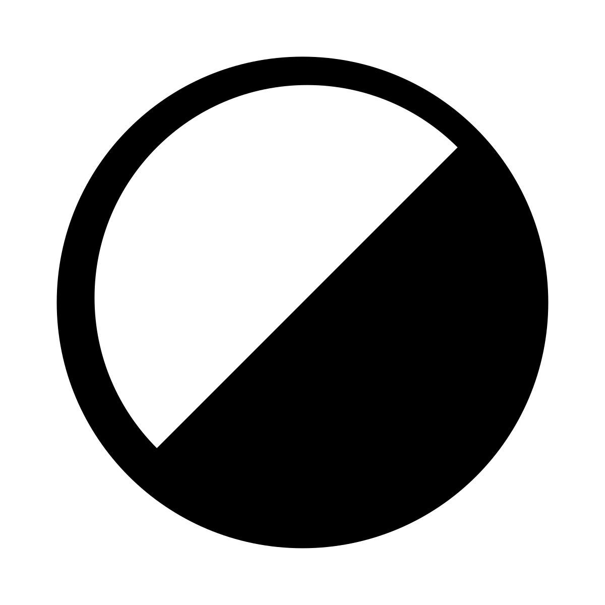 glyph neue style schwarz und weiß icon