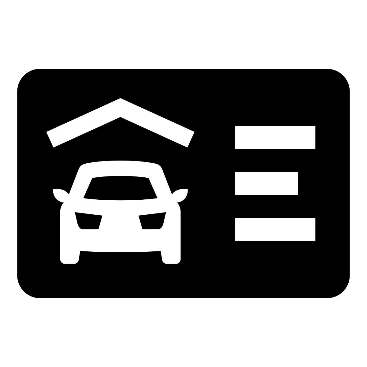 glyph neue style carte d'assurance automobile icon
