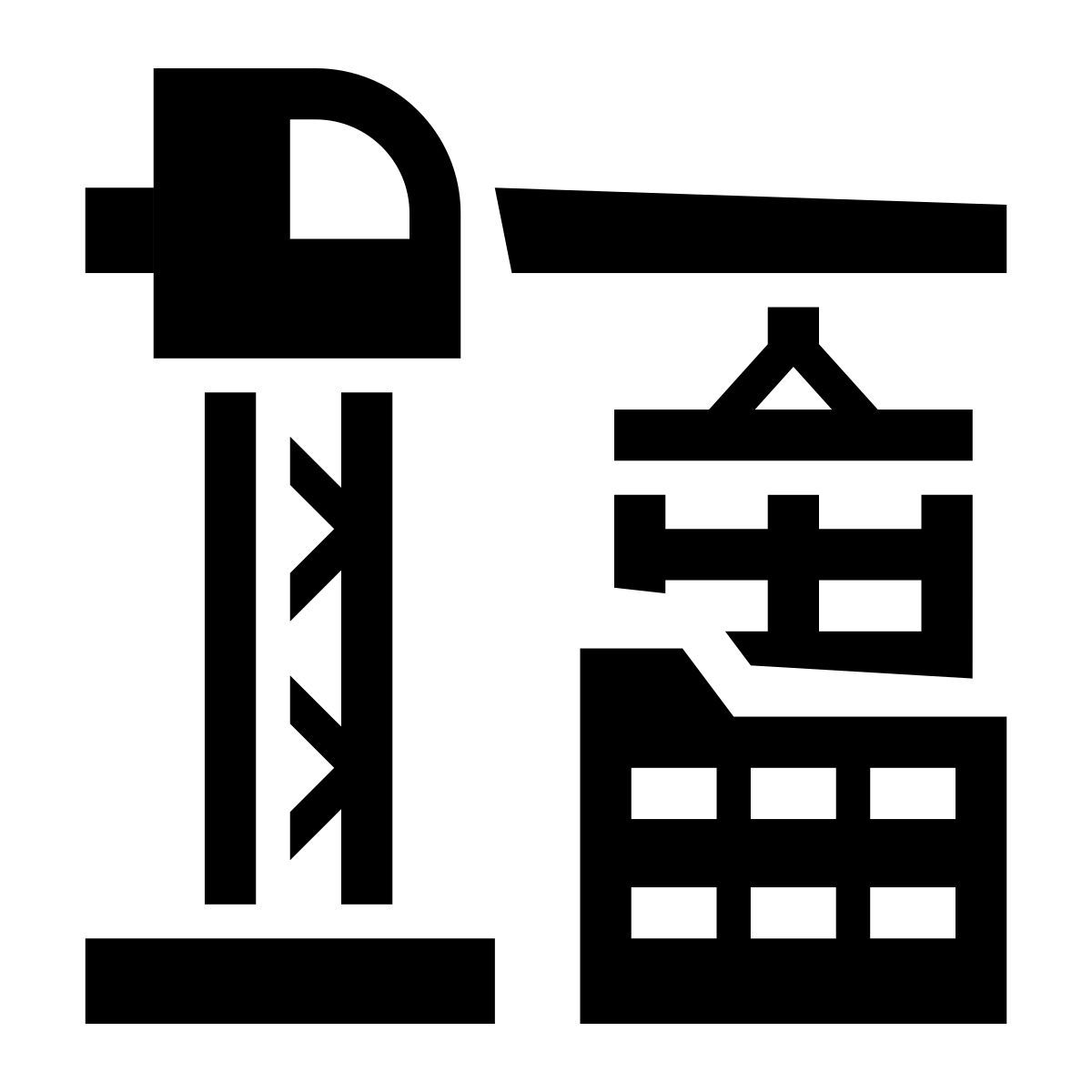 glyph neue style 建造 icon