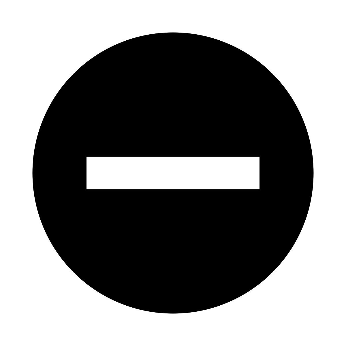 glyph neue style не беспокоить icon