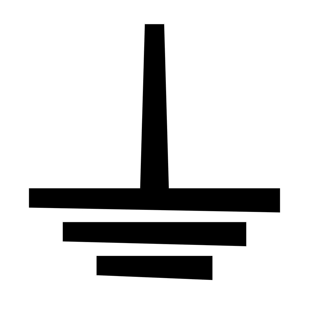 glyph neue style ground symbol icon