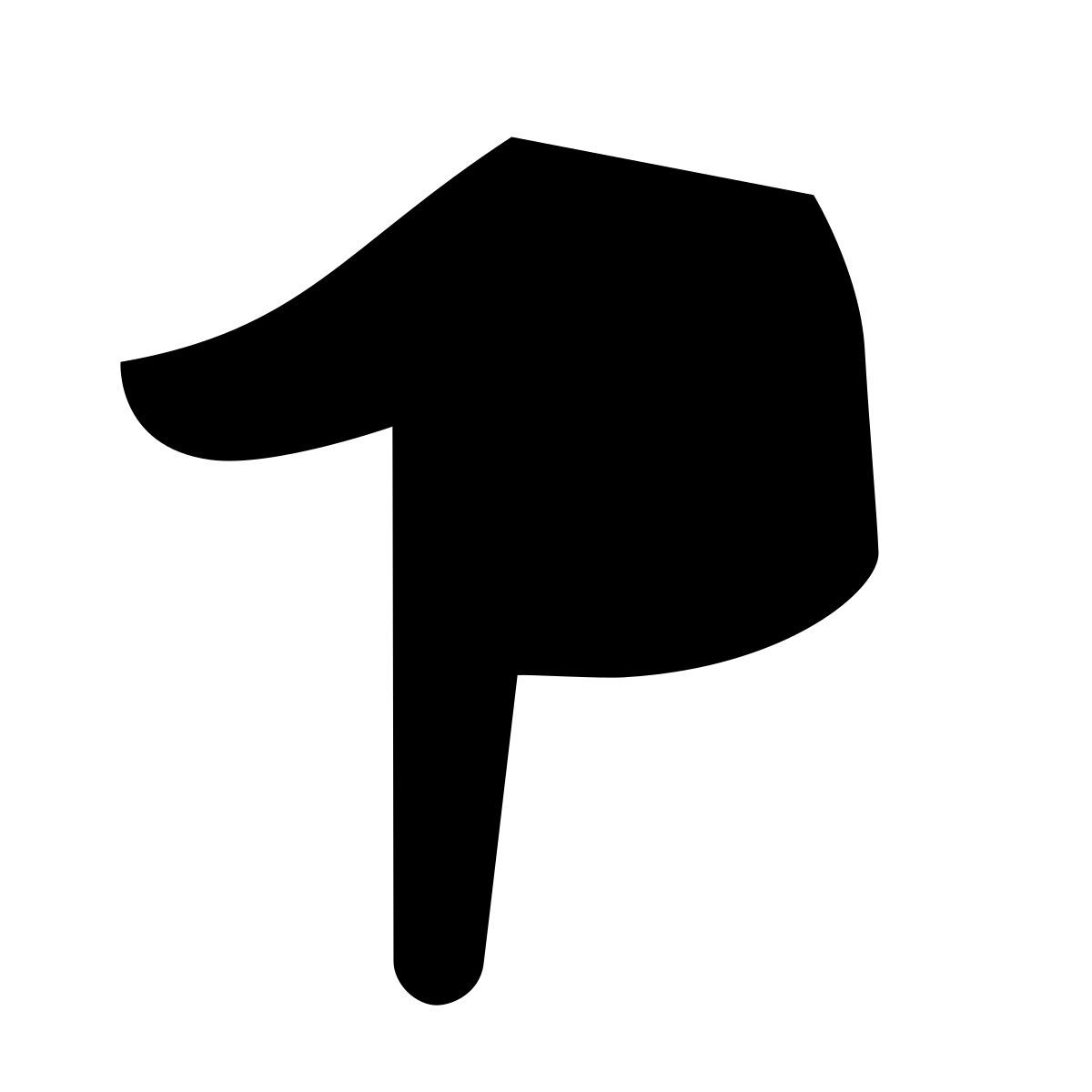 glyph neue style 물려 icon