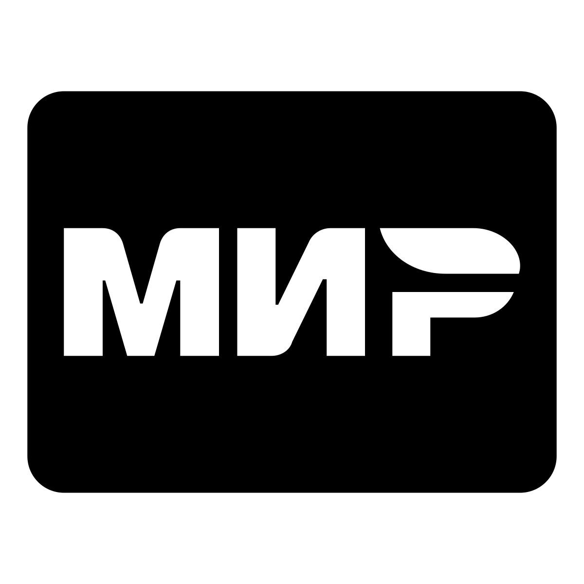 glyph neue style mir icon