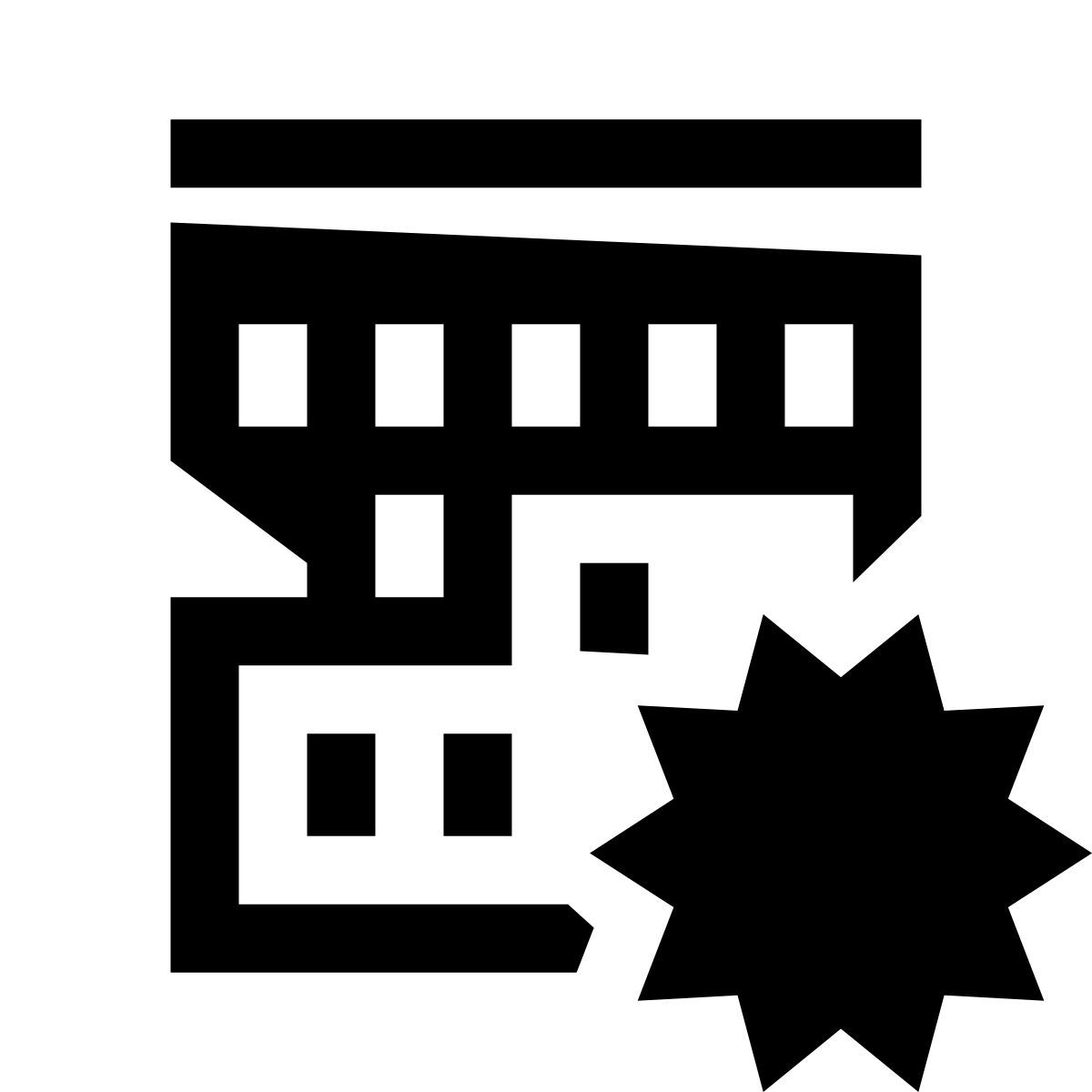 glyph neue style 新公司 icon