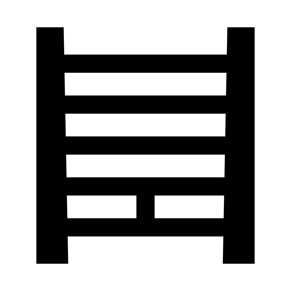 glyph neue style 架 icon
