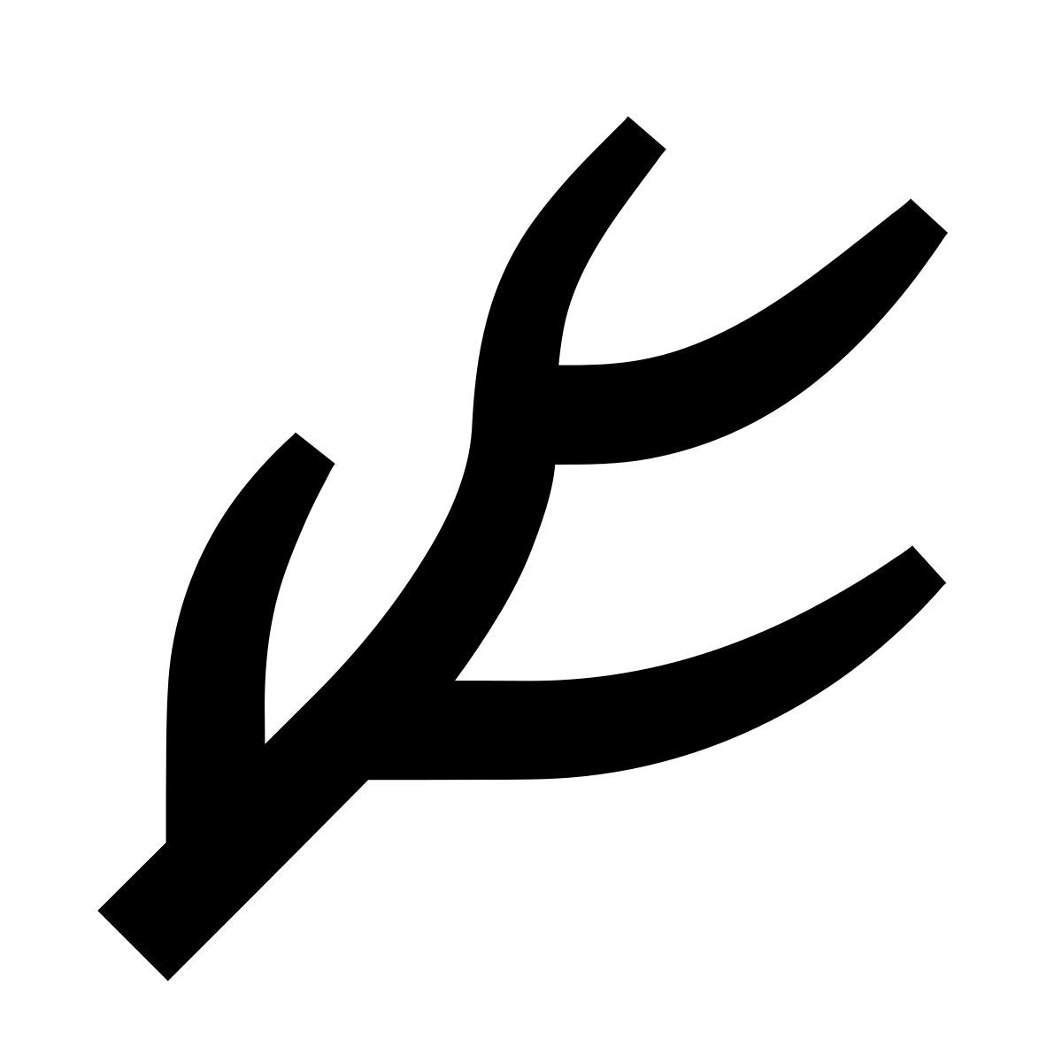 glyph neue style vein icon