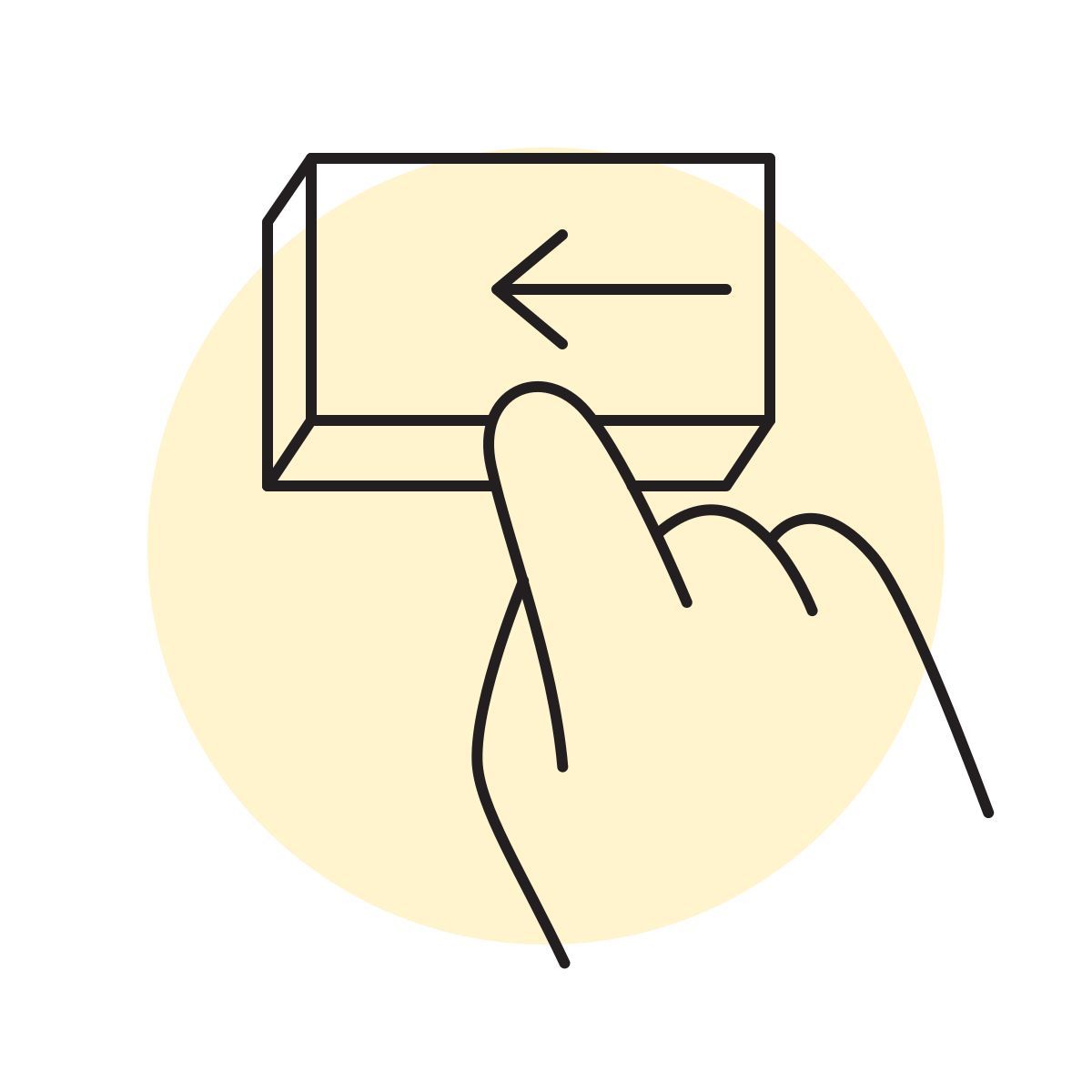 handsy style backspace键 icon