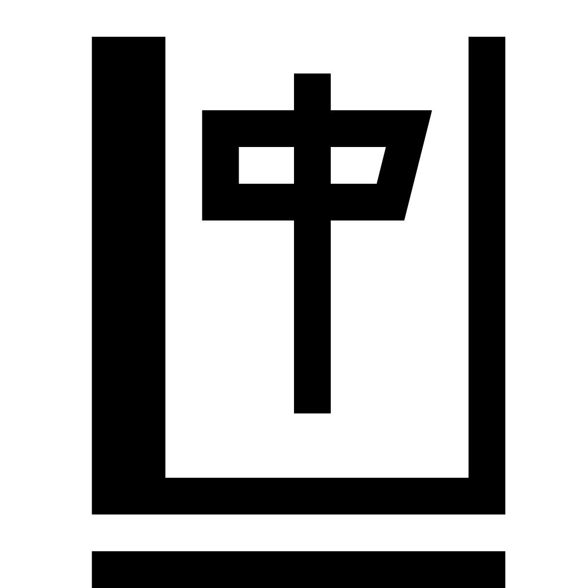 hatch style mahjong icon