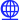 web-globe