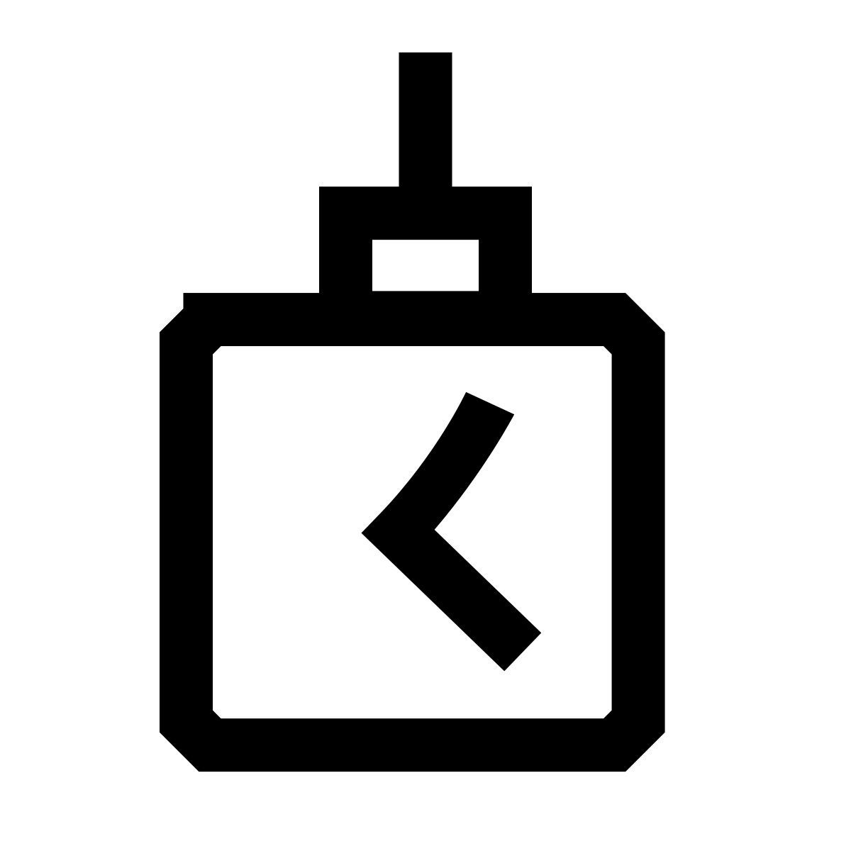 hieroglyphs style 주머니 시계 icon
