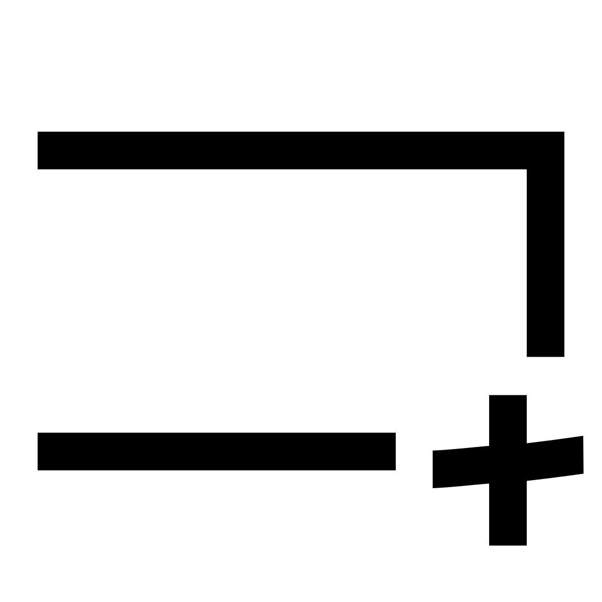 hieroglyphs style add row icon
