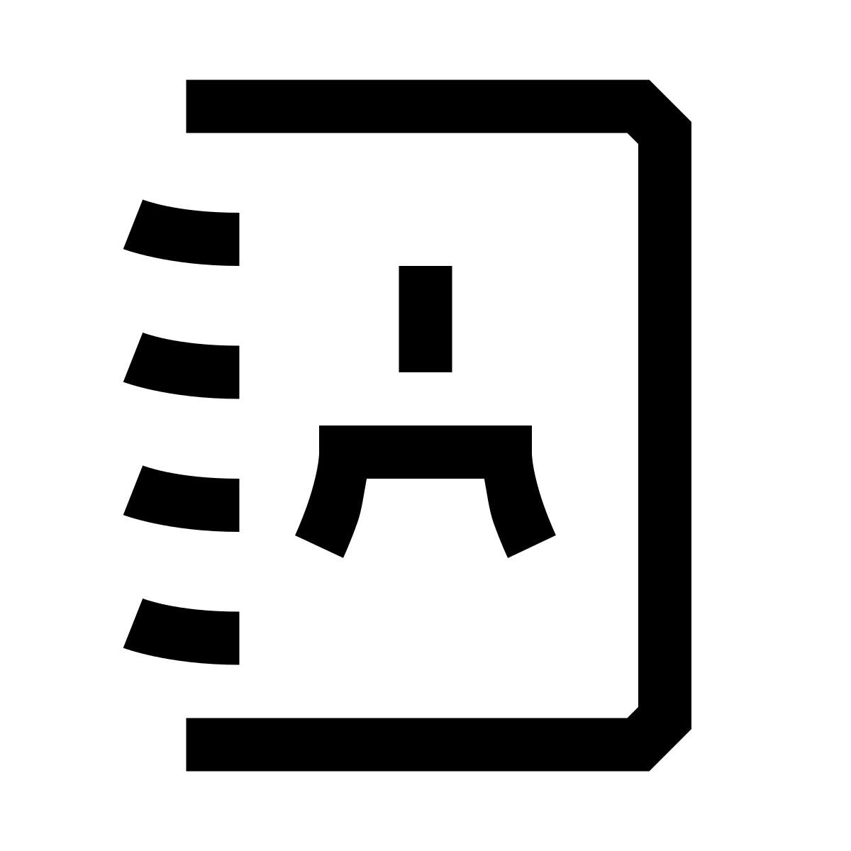 hieroglyphs style adressbuch icon