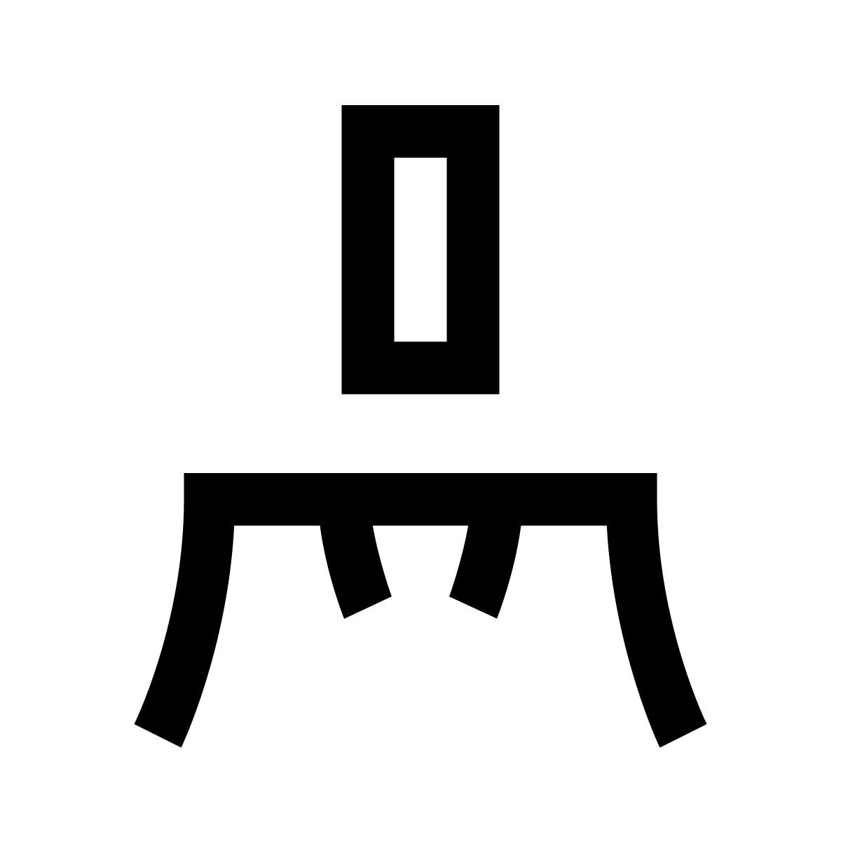 hieroglyphs style 관리자 남성 icon