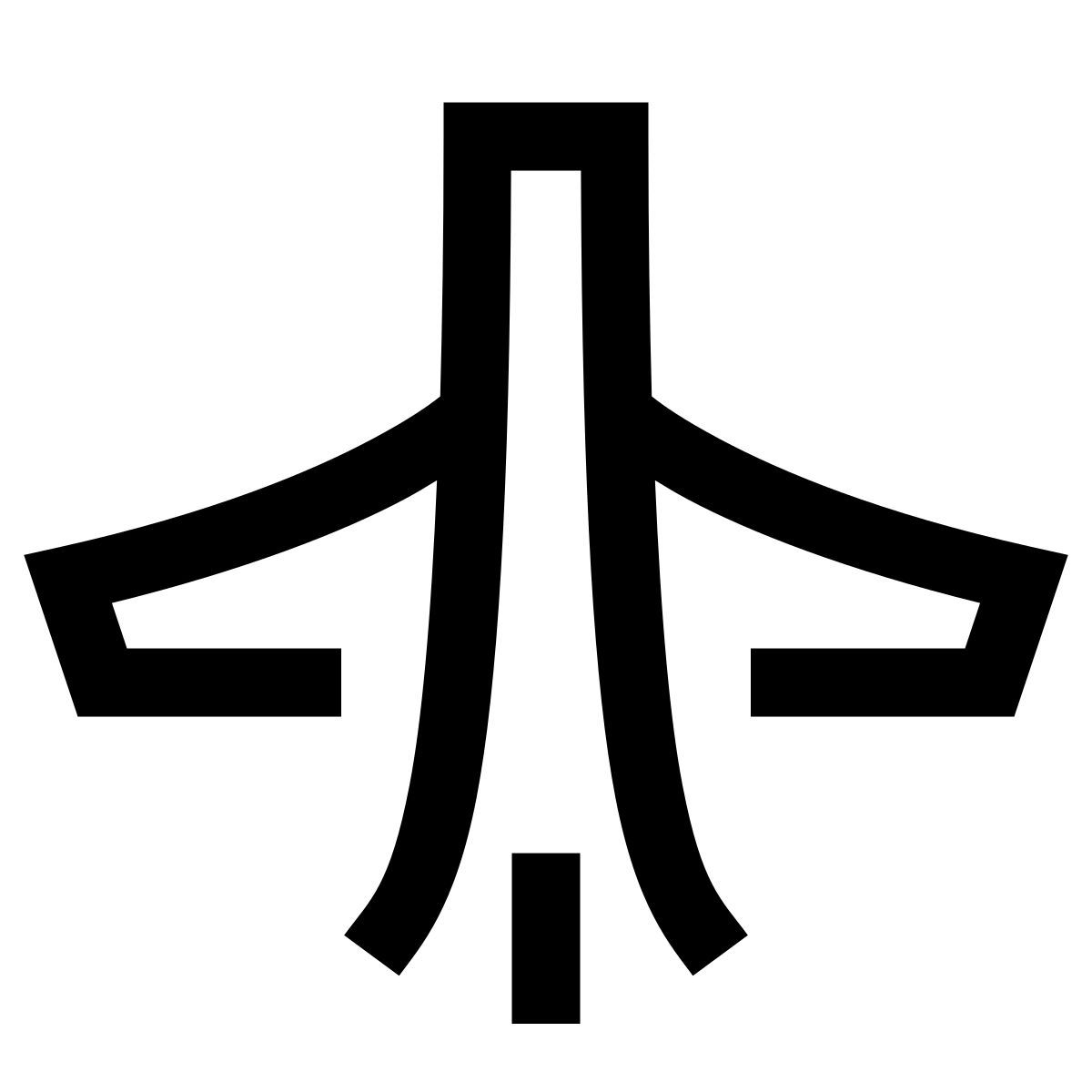 hieroglyphs style aeroporto icon