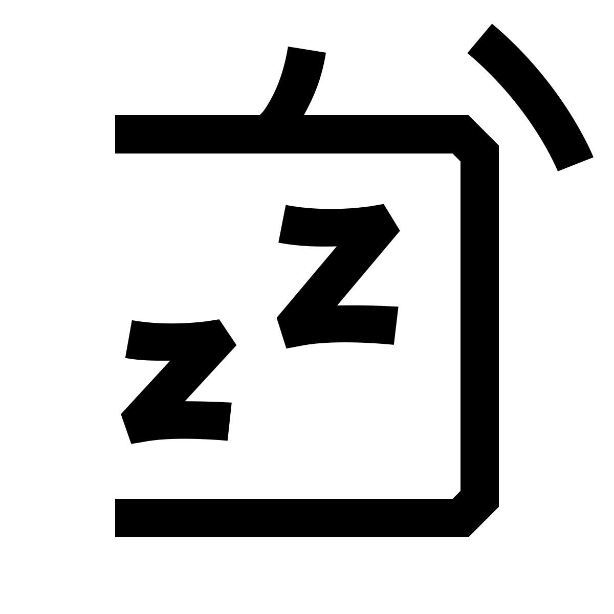 hieroglyphs style отложенный будильник icon