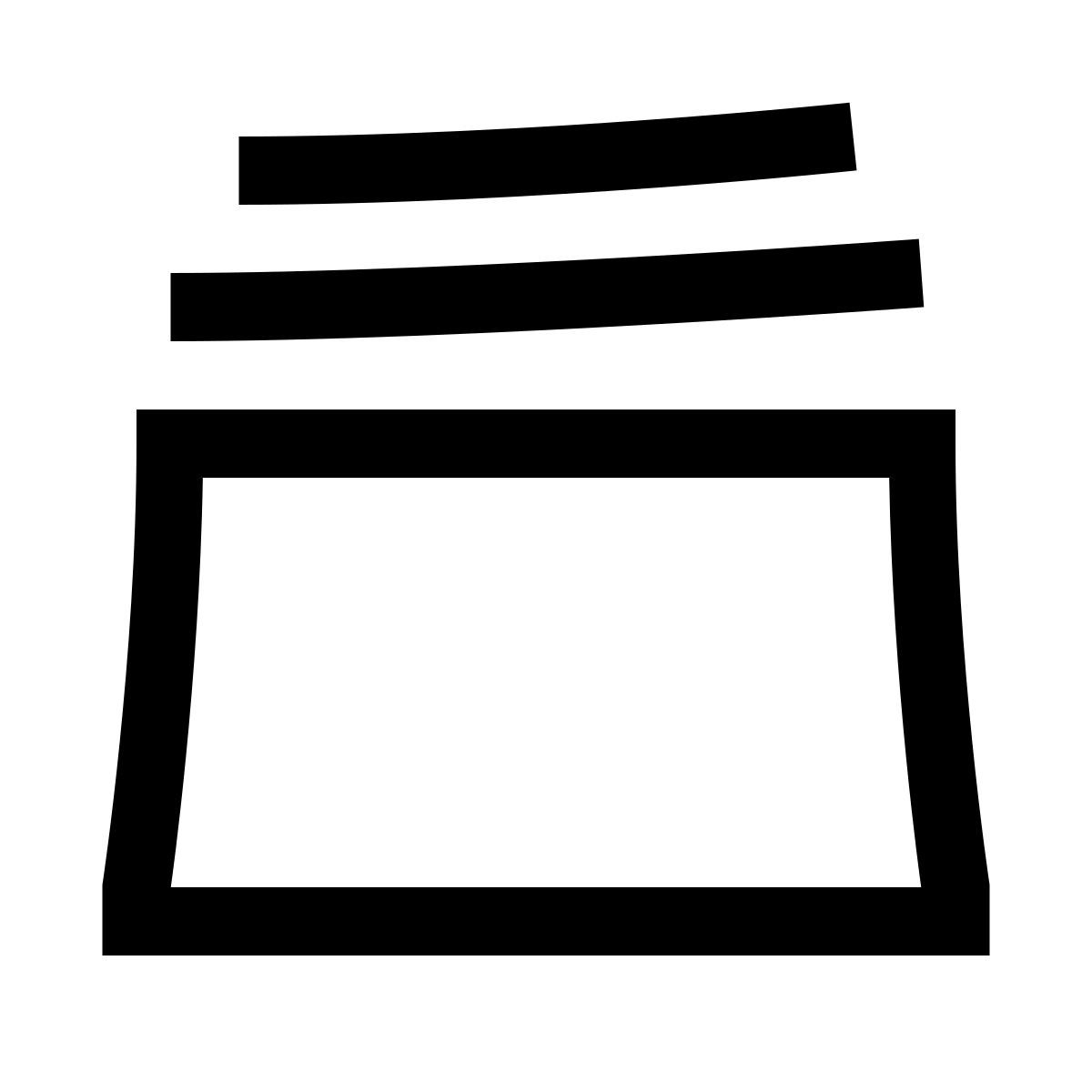 hieroglyphs style álbumes icon
