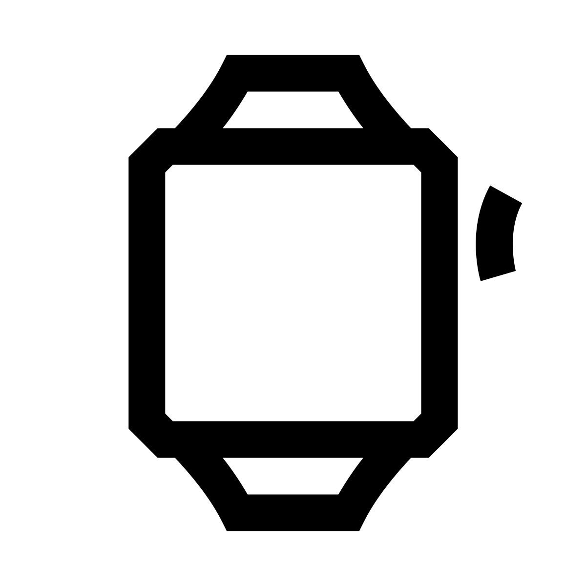 hieroglyphs style apple watch icon