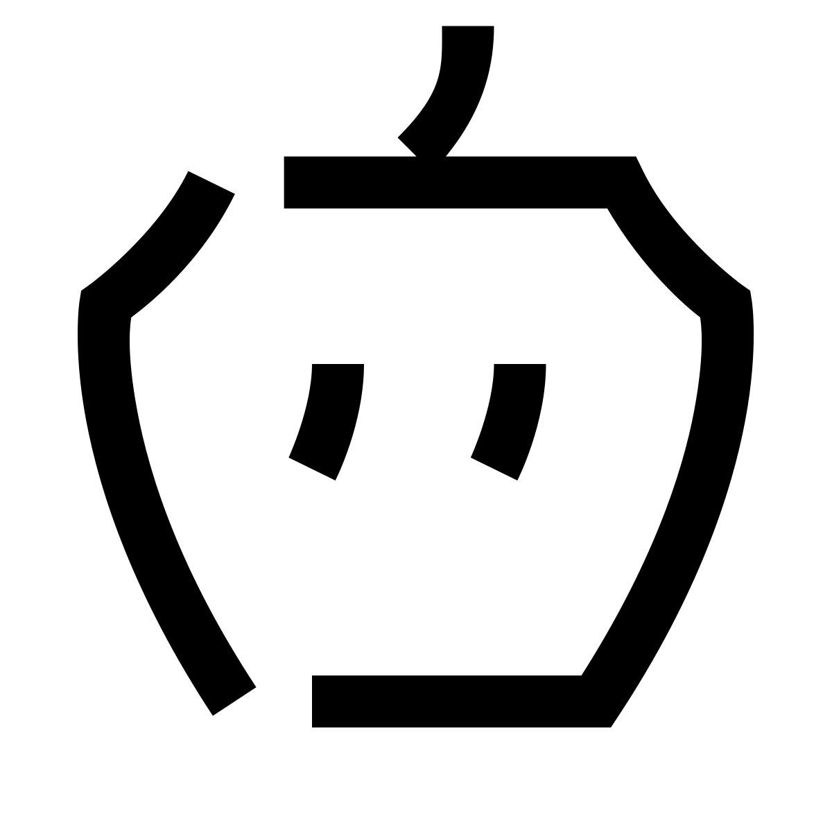 hieroglyphs style pomme icon