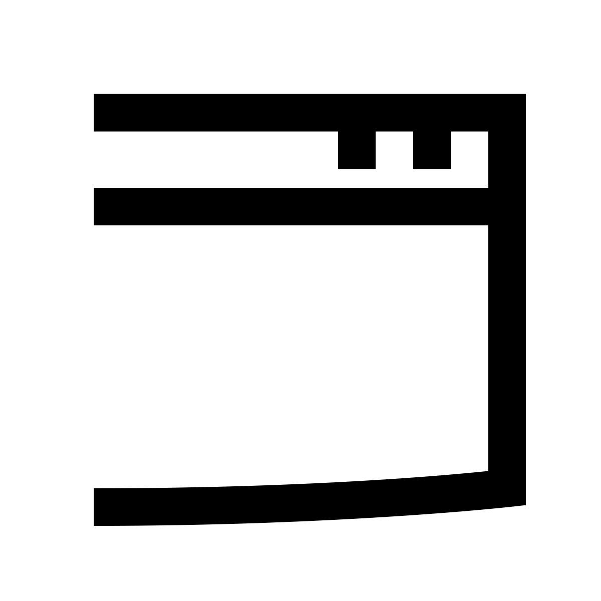 hieroglyphs style application window icon