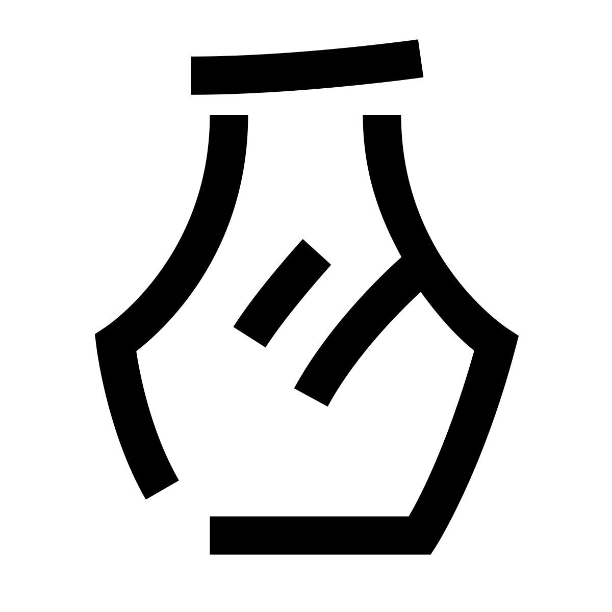 hieroglyphs style arqueologia icon