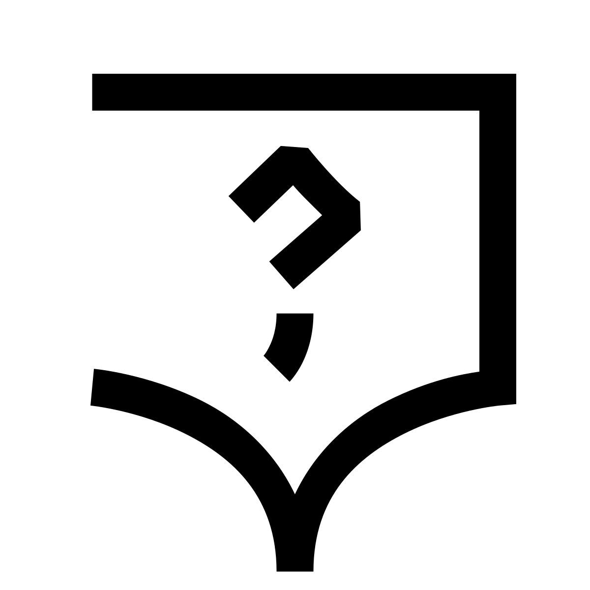 hieroglyphs style 问问题 icon