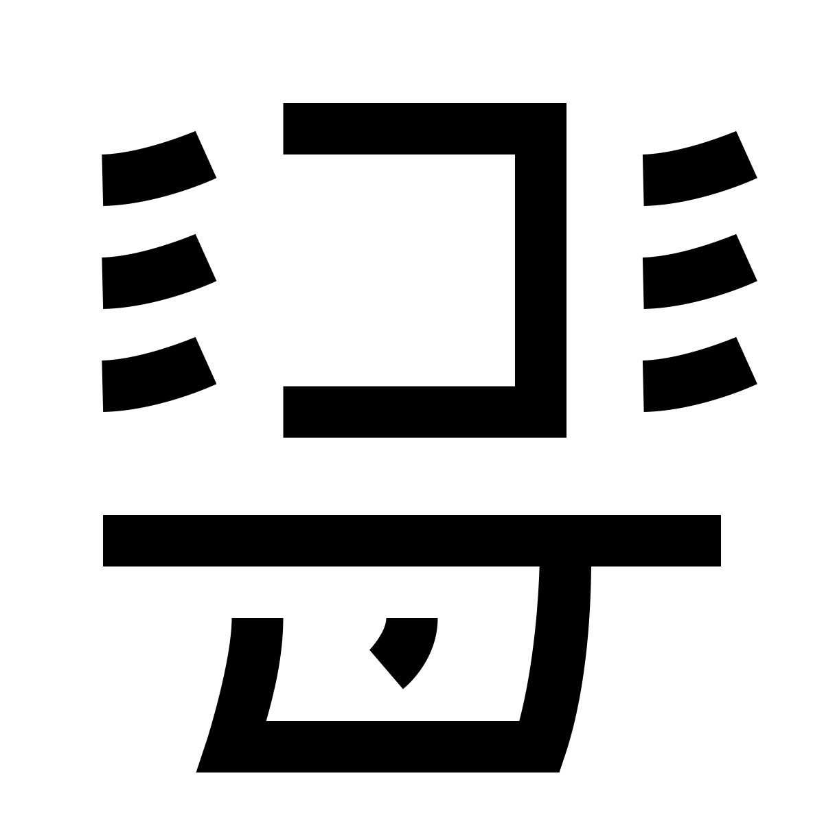 hieroglyphs style bancomat icon
