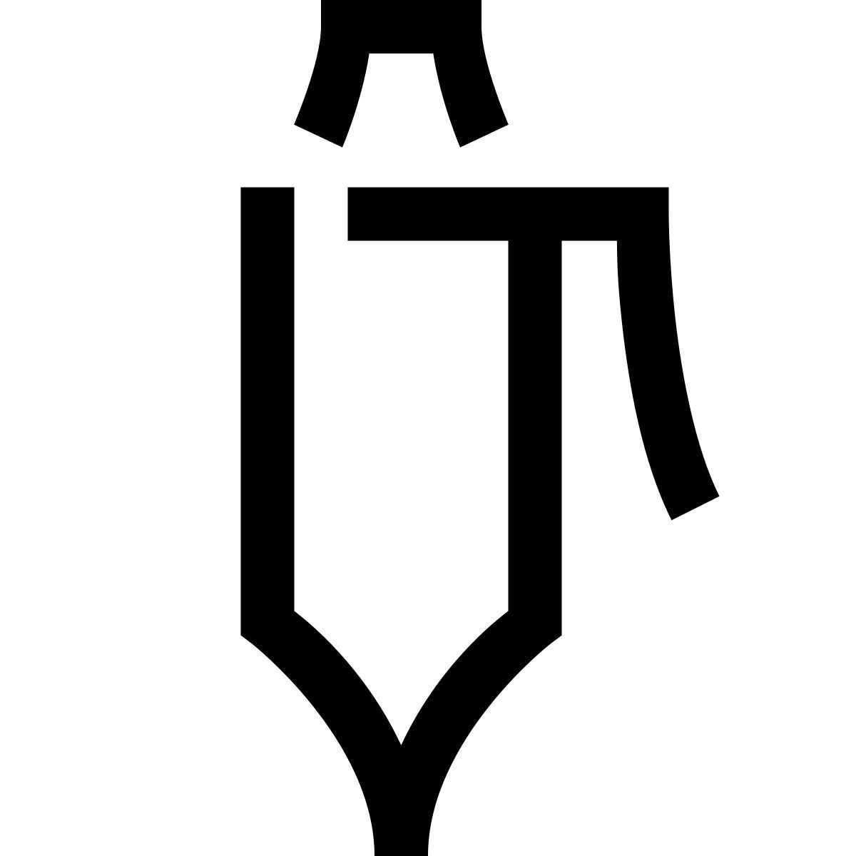 hieroglyphs style kugelschreiber icon