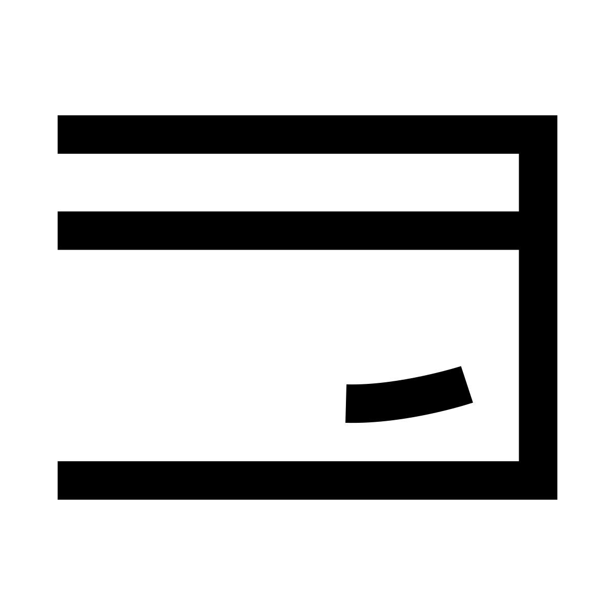 hieroglyphs style magnetic card icon