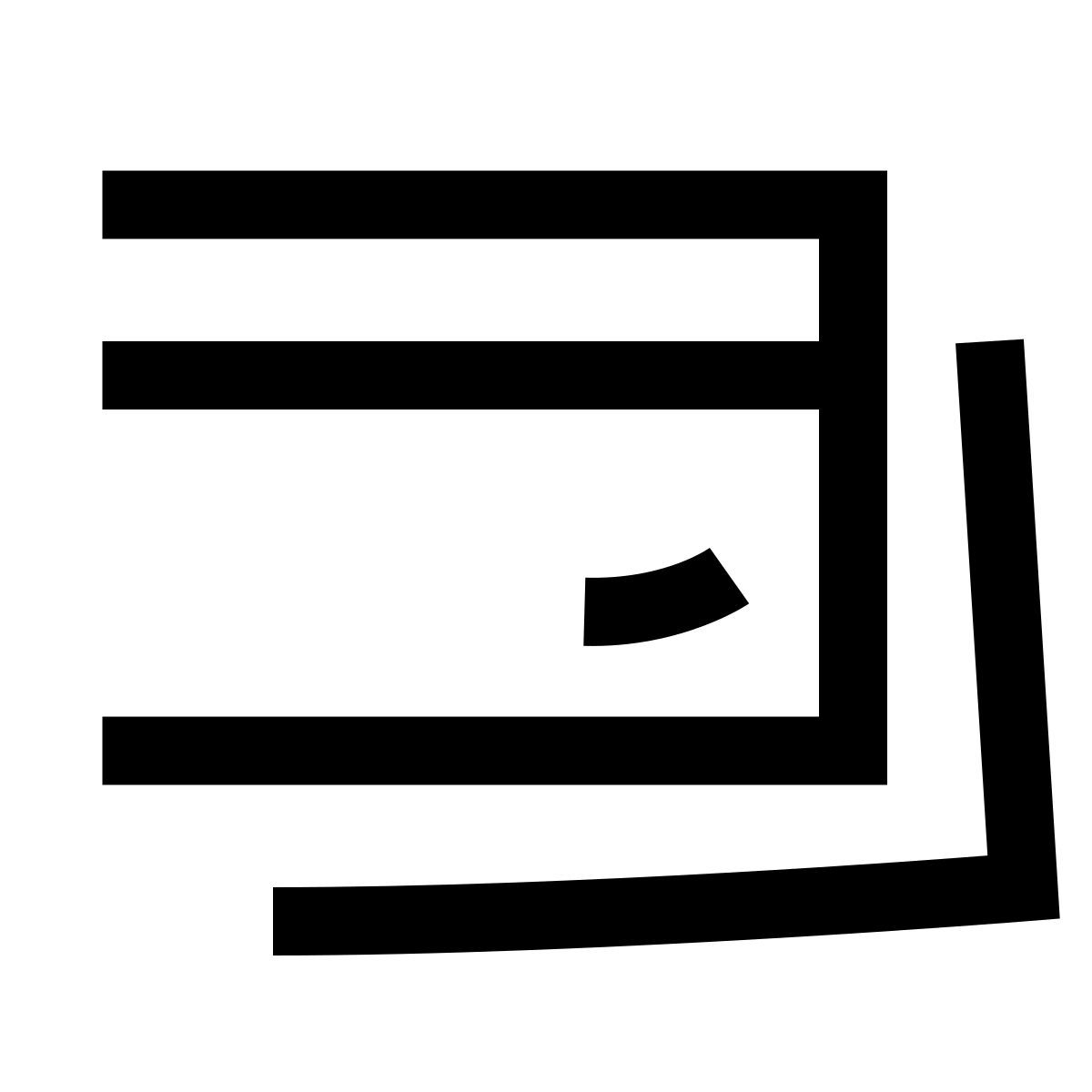hieroglyphs style bankkarten icon