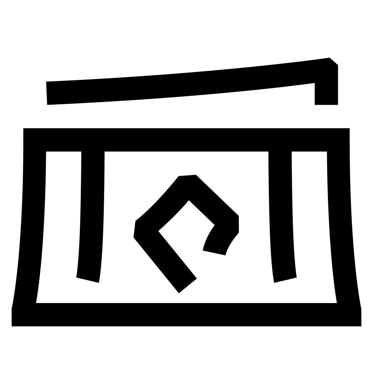 hieroglyphs style banknoten icon