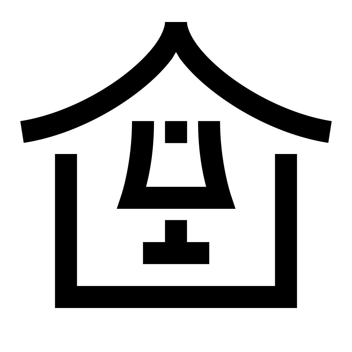 hieroglyphs style barbau icon