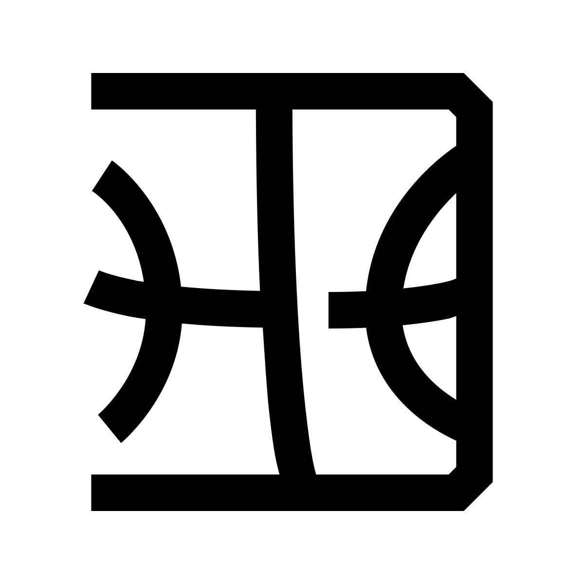 hieroglyphs style basquete icon