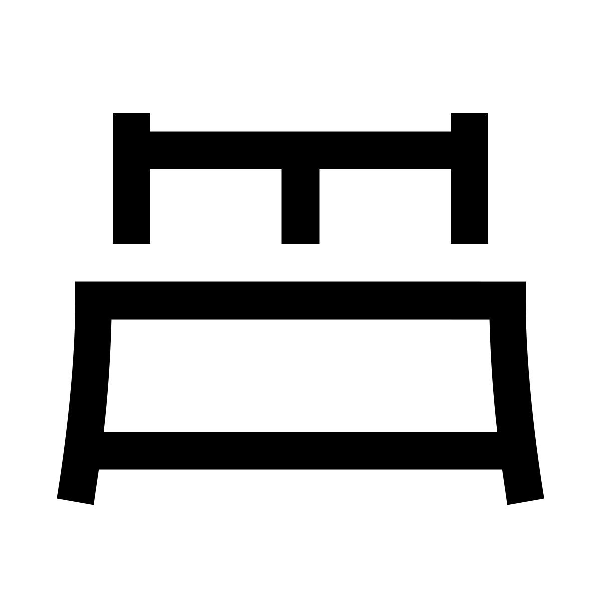 hieroglyphs style cama icon