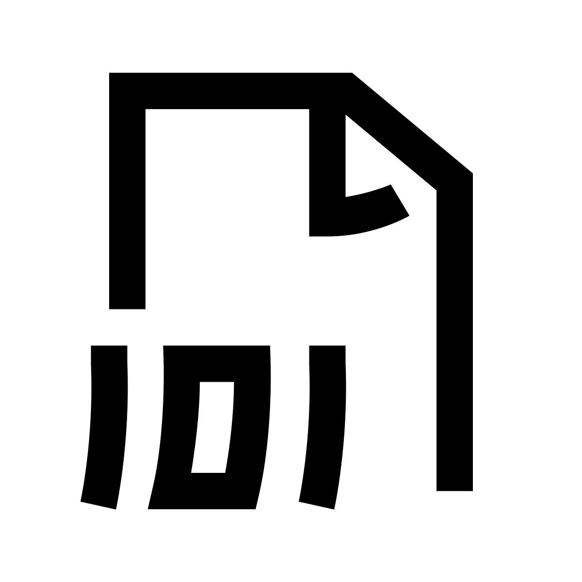 hieroglyphs style binary file icon