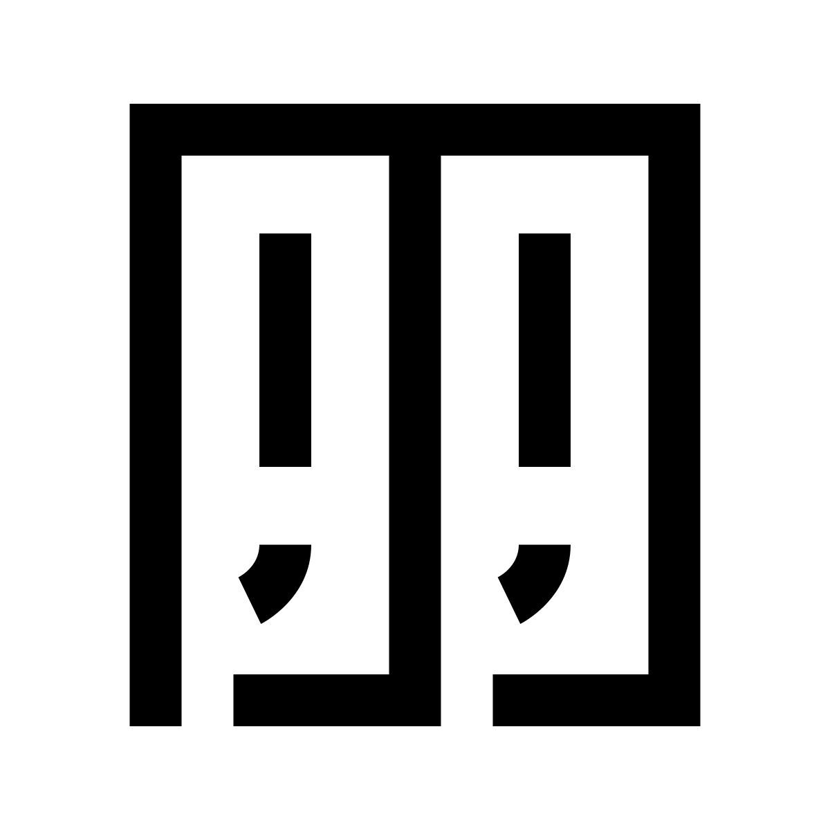 hieroglyphs style arquivo de fichas icon