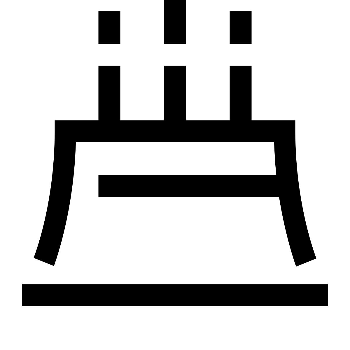 hieroglyphs style cumpleaños icon