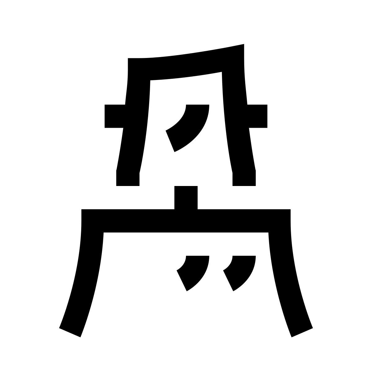 hieroglyphs style bot icon