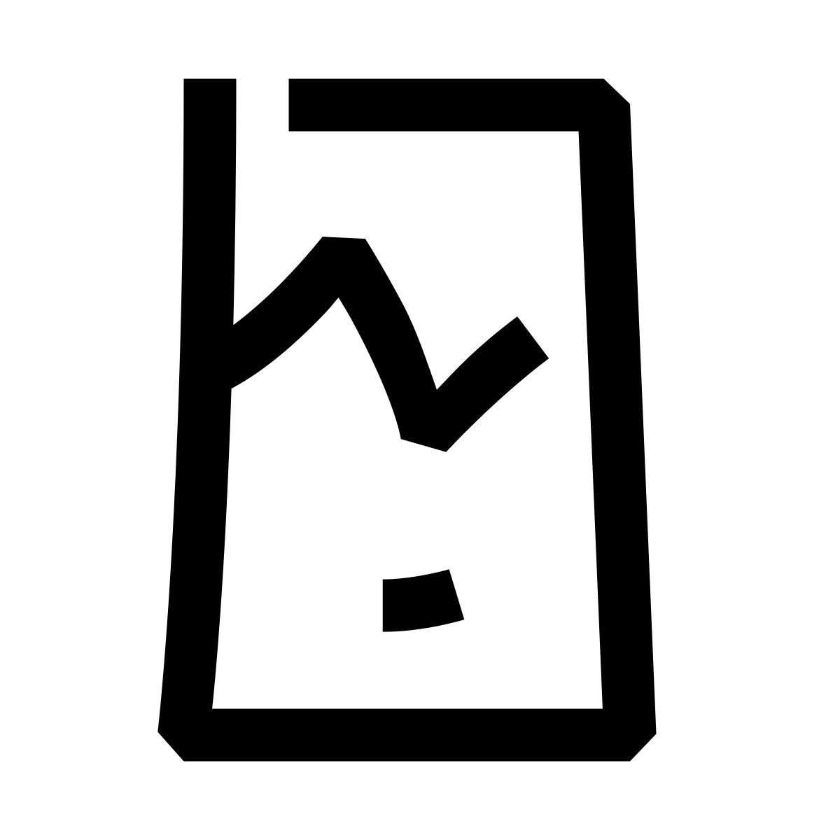 hieroglyphs style telefone quebrado icon