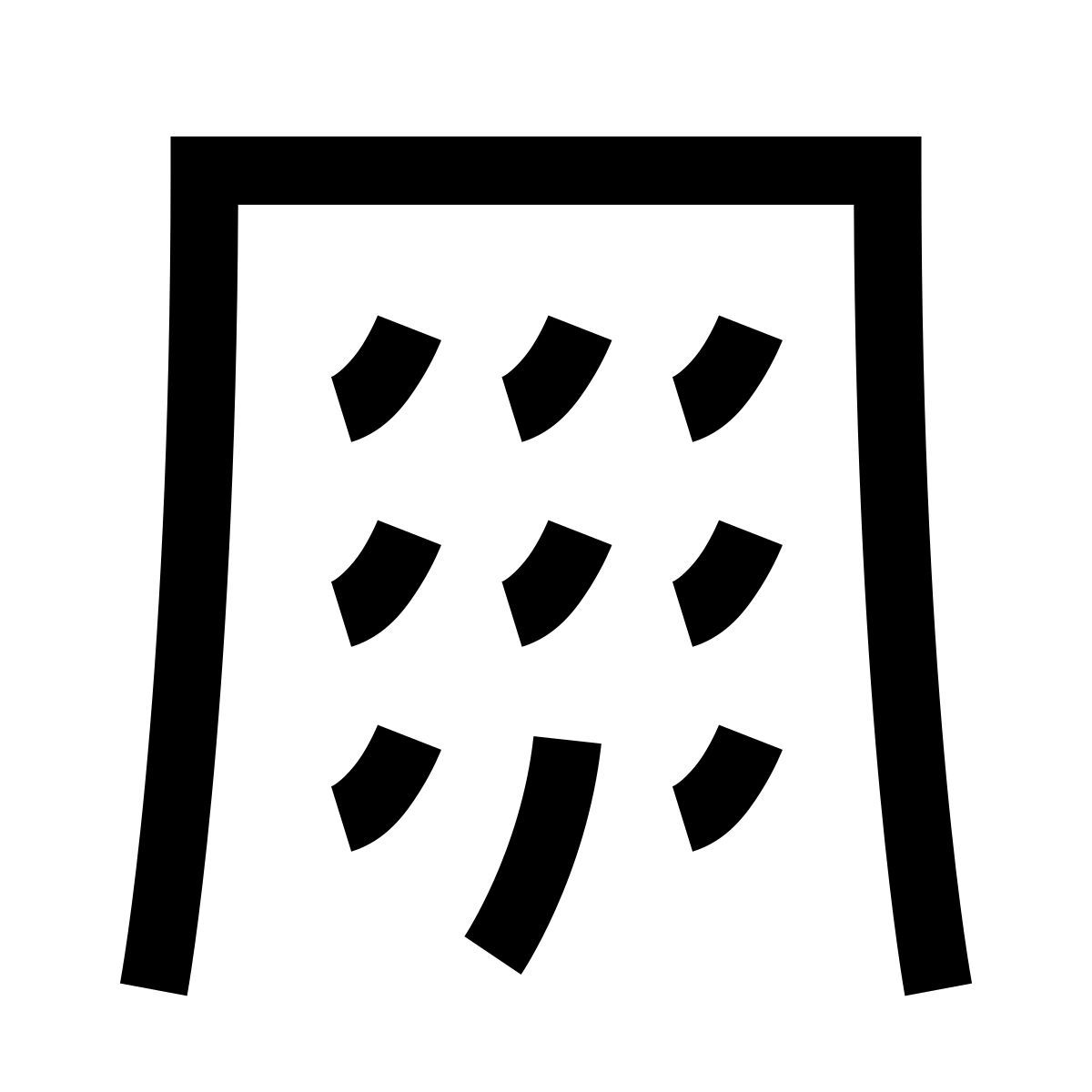 hieroglyphs style prédio icon