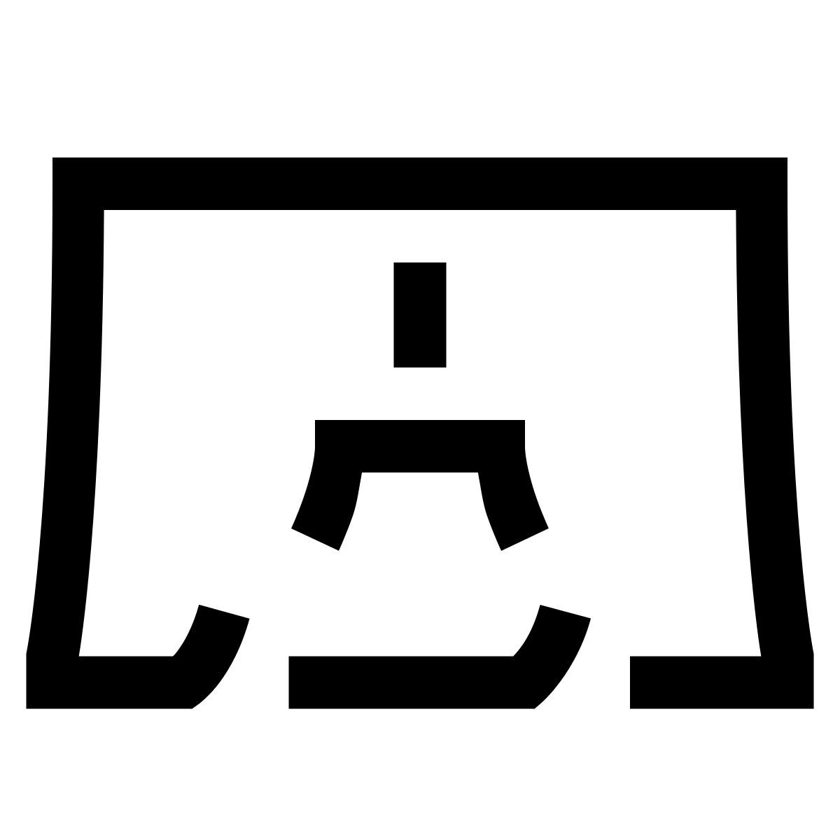 hieroglyphs style 业务联系人 icon