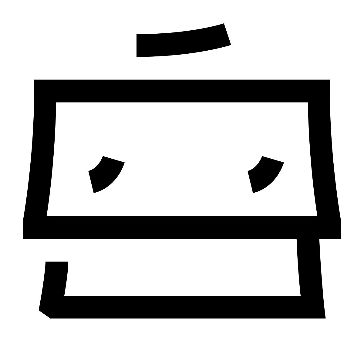 hieroglyphs style 사업 icon