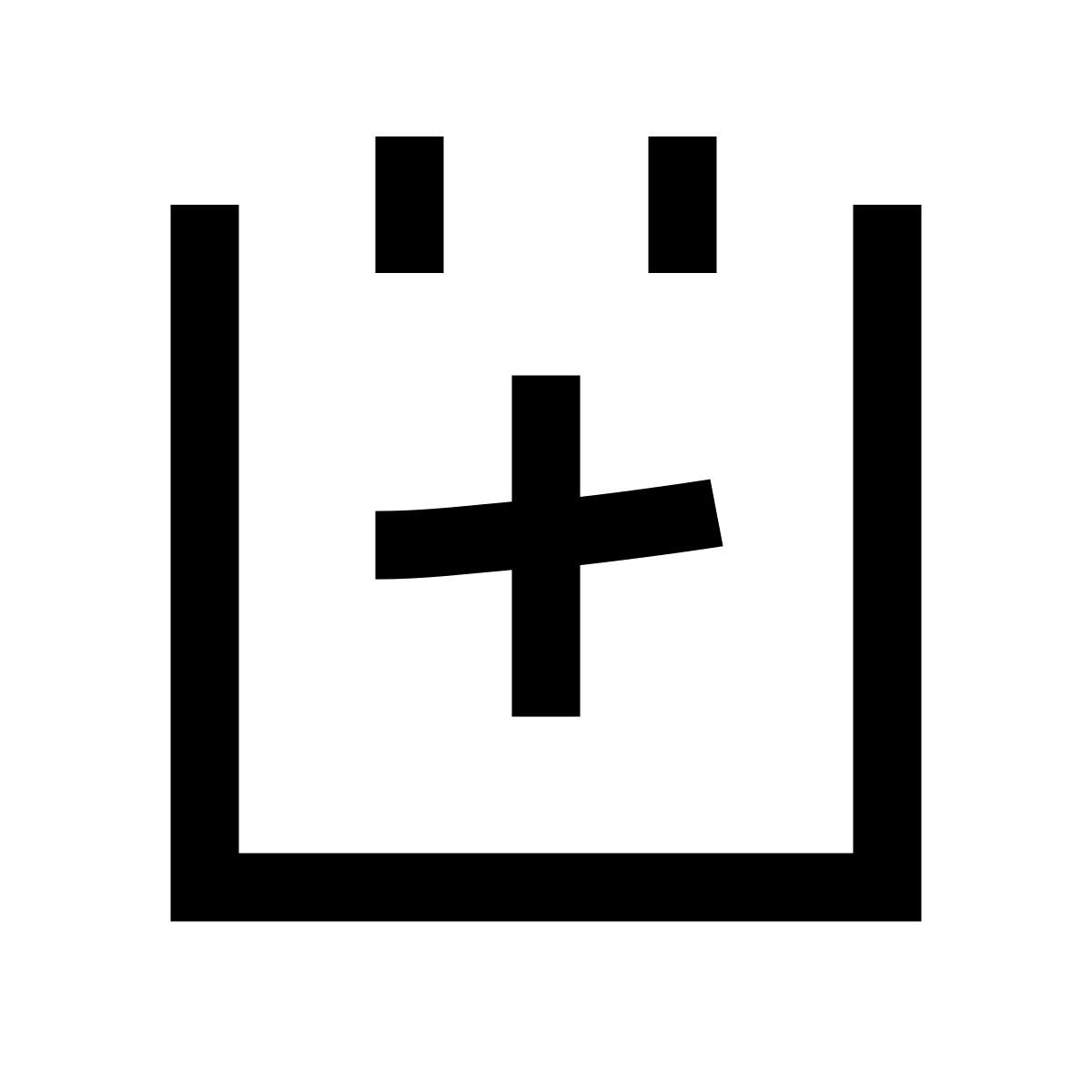 hieroglyphs style kalender plus icon