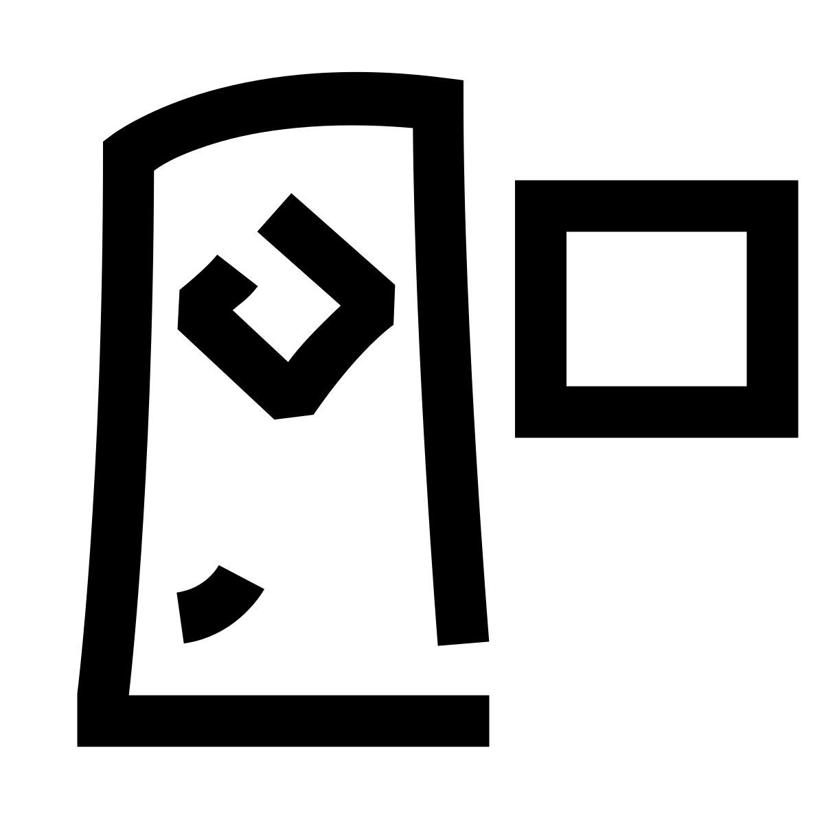 hieroglyphs style filmadora icon