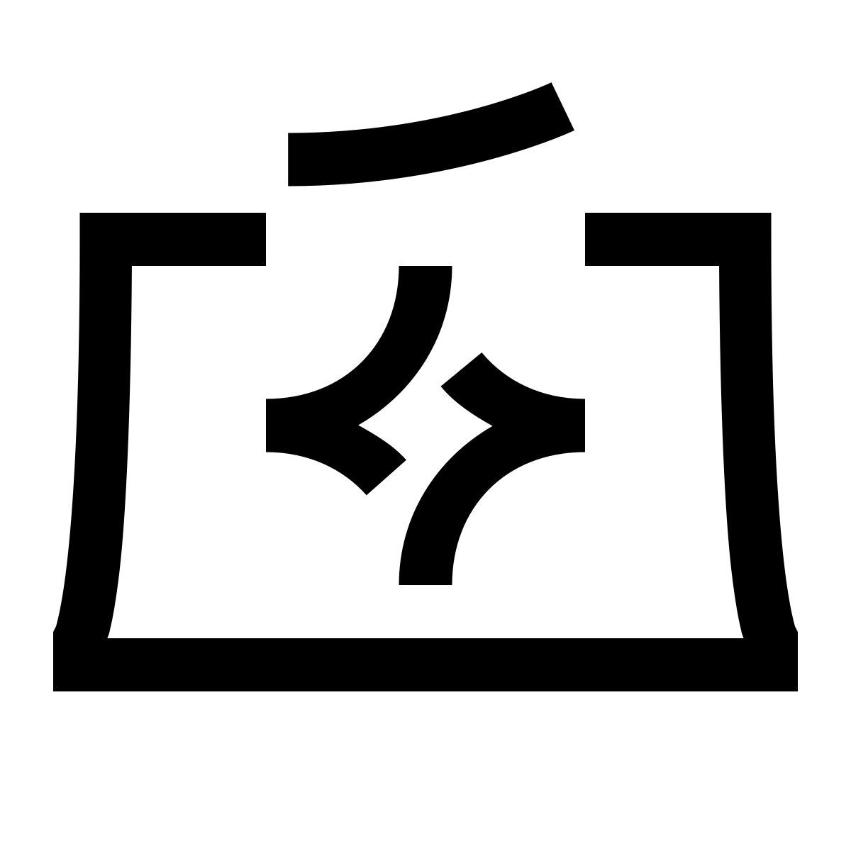 hieroglyphs style mejorar la cámara icon
