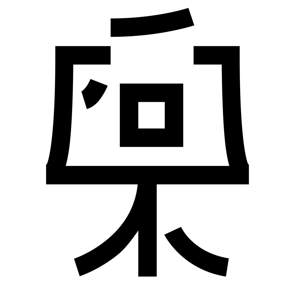 hieroglyphs style câmera no tripé icon