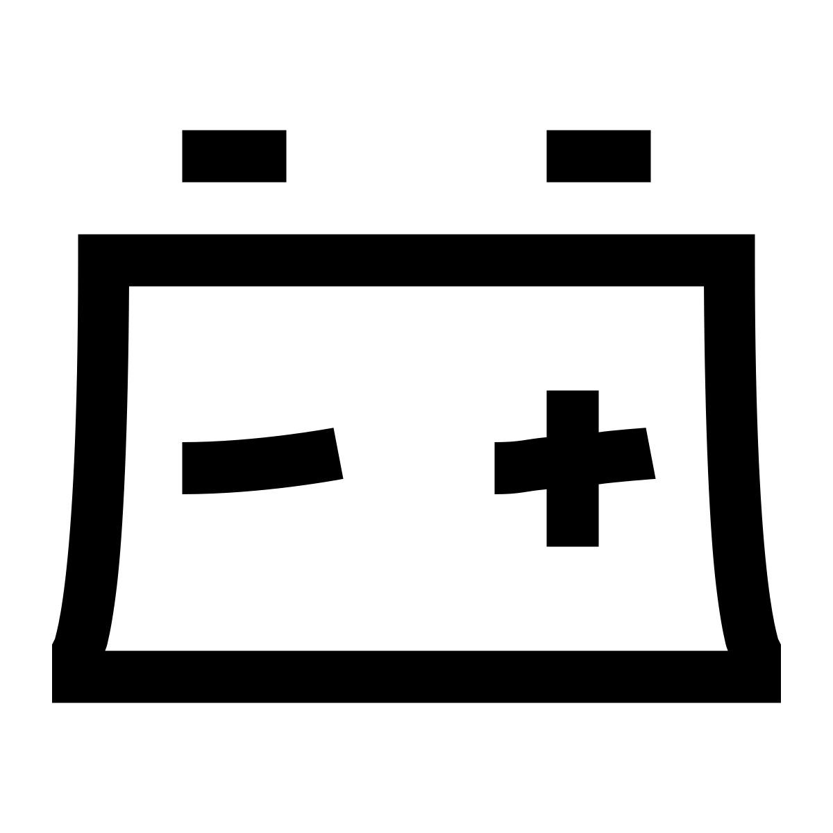 hieroglyphs style batterie de voiture icon