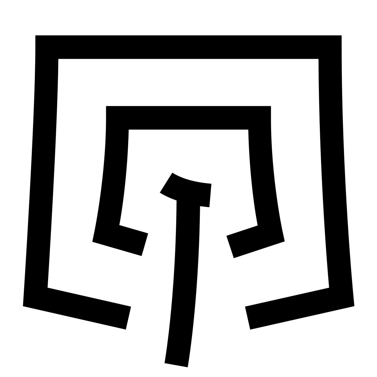 hieroglyphs style rede celular icon