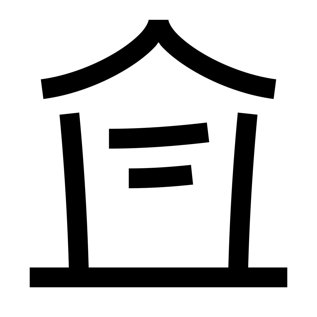 hieroglyphs style cimitero icon